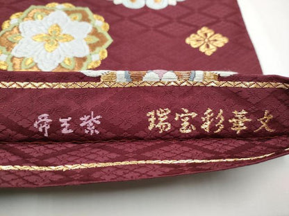 平和屋着物●京の名門 じゅらく謹製 帝王紫 六通柄袋帯 手織 瑞鳳彩花華文 金糸 正絹 逸品 CAAX7404hy