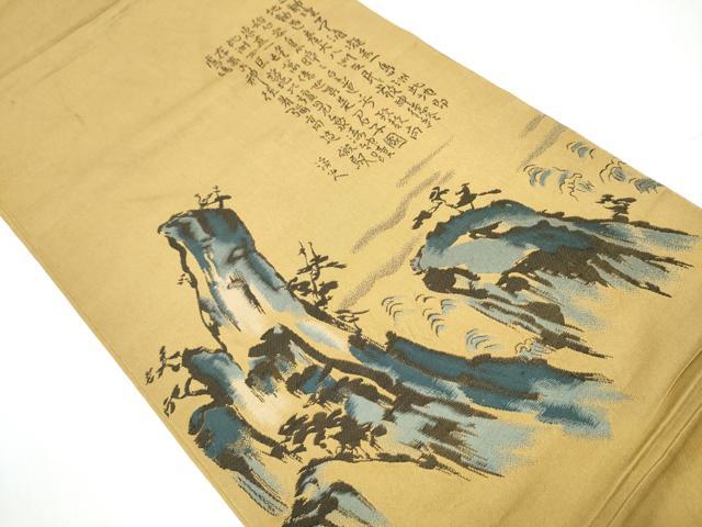 平和屋着物●太鼓柄 本袋帯 風景文 正絹 逸品 CAAX7430hy