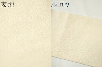 平和屋着物●九寸名古屋帯　作家物　辻が花　鬼しぼ縮緬　正絹　逸品　CAAX7443hy