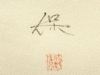 平和屋着物●九寸名古屋帯　作家物　辻が花　鬼しぼ縮緬　正絹　逸品　CAAX7443hy