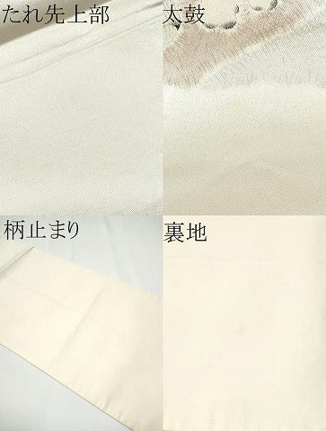 平和屋着物●太鼓柄袋帯 作家物 辻が花 引箔 正絹 逸品 CAAX7562hy