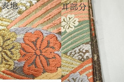 平和屋着物●佐賀錦　六通柄袋帯　唐織　花喰鳥　金銀糸　正絹　逸品　CAAX7571hy