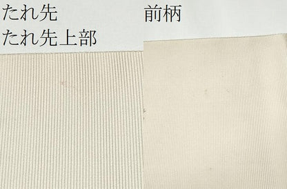 平和屋着物●太鼓柄袋帯　六瓢息災　金糸　正絹　逸品　CAAX7572hy