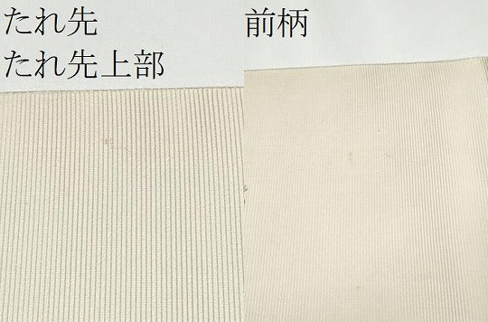 平和屋着物●太鼓柄袋帯　六瓢息災　金糸　正絹　逸品　CAAX7572hy
