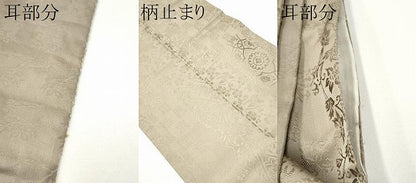 平和屋着物●六通柄袋帯 唐織 短冊花文 金糸 正絹 逸品 CAAX7577hy