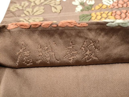 平和屋着物●六通柄 本袋帯 唐織 露芝秋草文 正絹 逸品 CAAX7596hy