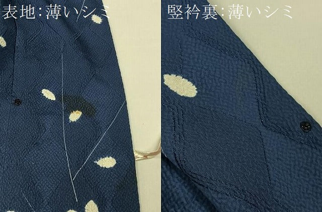 平和屋着物∞道行コート 総絞り 舞花文 正絹 逸品 CAAX7849ua