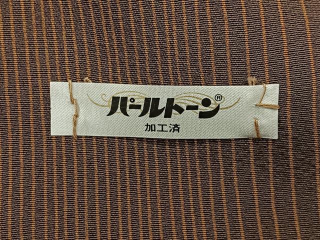 平和屋着物＃男性　道中着　縞　ロング丈　正絹　逸品　未使用　CAAX7854ua
