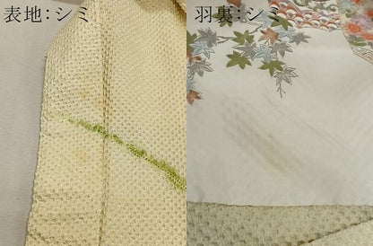 平和屋着物＃名門　藤娘きぬたや・総絞り(杢目絞り)　羽織　草花文　正絹　逸品　CAAX7882ua