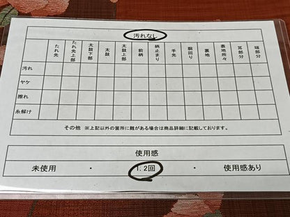 平和屋着物◎六通柄袋帯 花丸文 金糸 正絹 逸品 CAAX7968ua