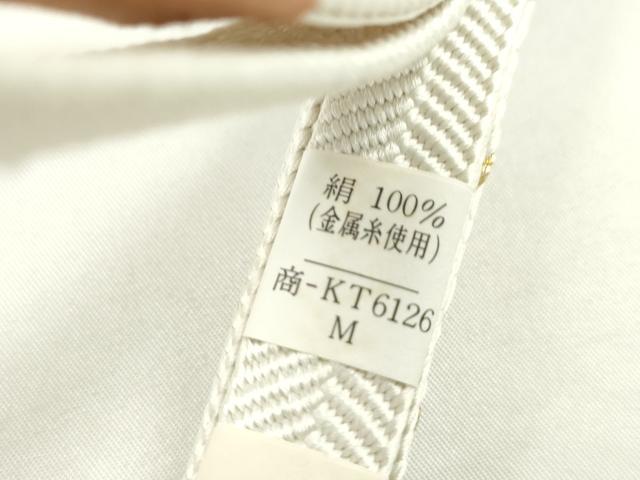 平和屋着物●和装小物　帯締め・帯揚げ・扇子セット　礼装用　飛鶴文　金糸　亀房付き　逸品　未使用　CAAX8180ju
