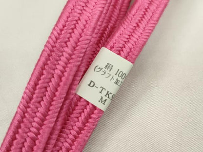 平和屋着物●和装小物 帯締め・帯揚げセット 総絞り 中抜き マゼンタ 逸品 未使用 CAAX8181ju