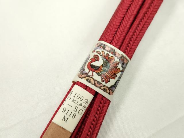平和屋着物●和装小物　帯締め・帯揚げセット　総絞り　中抜き　冠組　逸品　未使用　CAAX8182ju
