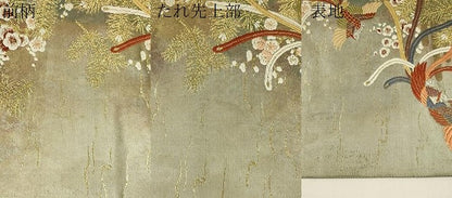 平和屋着物▼六通柄袋帯 鳳凰花文 引箔唐織錦 金銀糸 正絹 逸品 CAAX8723dy