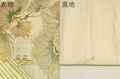 平和屋着物▼六通柄袋帯　渡橋　枝松文　金銀糸　正絹　逸品　CAAX8732dy