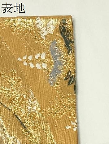 平和屋着物▼六通柄袋帯　唐織　昇華格天井瑞鳳文　金糸　正絹　逸品　CAAX8756dy