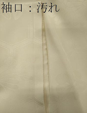 平和屋着物■長襦袢　袷　亀甲花地紋　正絹　逸品　CAAX8933oy