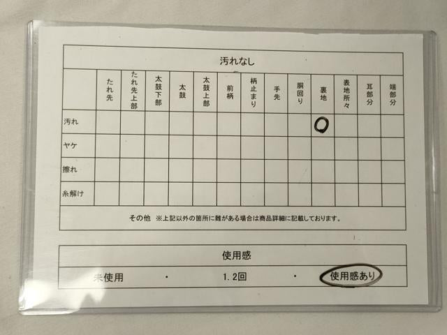 平和屋着物◎六通柄袋帯 錦麗山水絵図 全面プラチナ箔使用 二重箔 正絹 逸品 CAAX9160oy