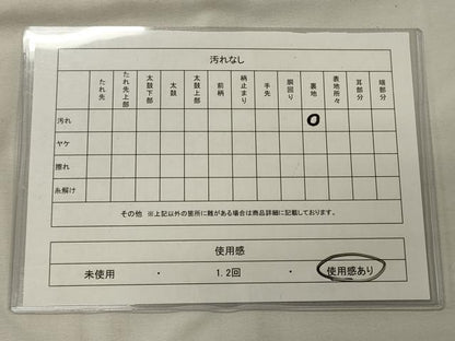 平和屋着物◎六通柄袋帯　更紗花文　黒地　金糸　正絹　逸品　CAAX9179oy
