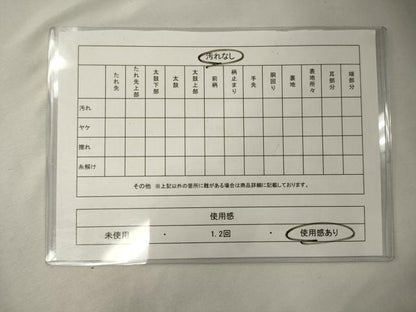 平和屋着物◎六通柄袋帯 松葉丸文 金糸 正絹 逸品 CAAX9182oy