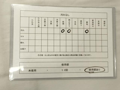 平和屋着物◎六通柄袋帯 唐織 菊 銀糸 正絹 逸品 CAAX9188oy