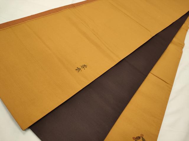 平和屋着物◎太鼓柄袋帯 作家物 紬地 吉祥文 正絹 逸品 CAAX9197oy