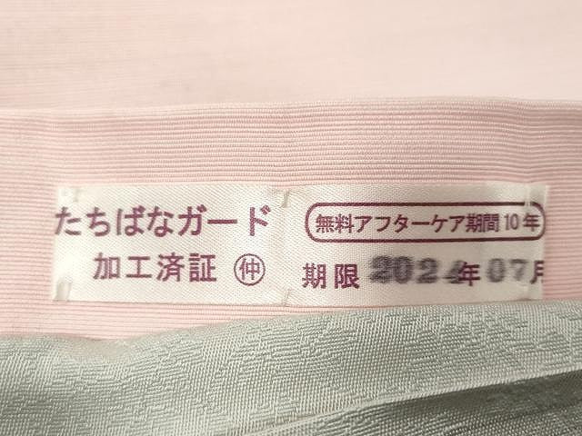 平和屋着物●夢琳派の世界　灘景翔　両面　太鼓柄袋帯　紬地　舞蝶文　金銀彩　正絹　逸品　CAAX9214yk