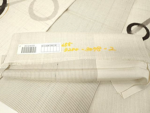 平和屋着物▽スリーシーズン 春夏秋 太鼓柄袋帯 手描き 紬地 丸文 反端付き 正絹 逸品 CAAX9221yk