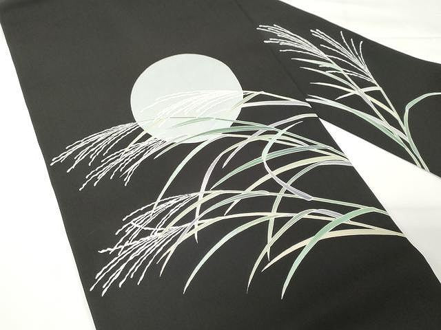 平和屋着物●塩瀬　九寸名古屋帯　友禅　作家物　満月　枝笹文　黒地　正絹　逸品　未使用　CAAX9231yk