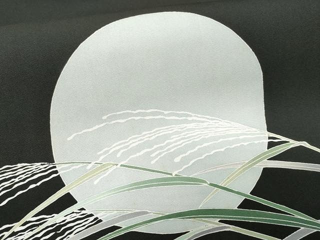 平和屋着物●塩瀬　九寸名古屋帯　友禅　作家物　満月　枝笹文　黒地　正絹　逸品　未使用　CAAX9231yk