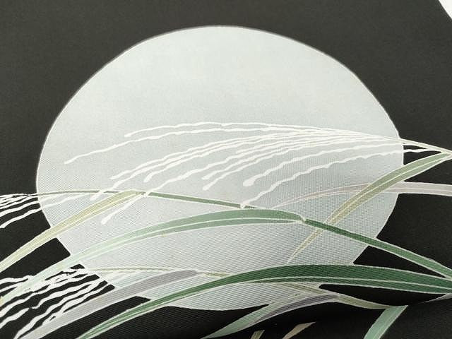平和屋着物●塩瀬　九寸名古屋帯　友禅　作家物　満月　枝笹文　黒地　正絹　逸品　未使用　CAAX9231yk