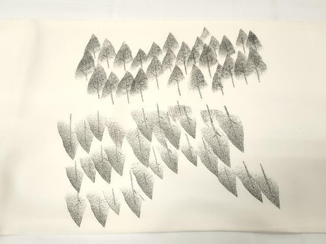 平和屋着物●塩瀬　太鼓柄袋帯　作家物　手描き　樹林文　正絹　逸品　CAAX9237yk