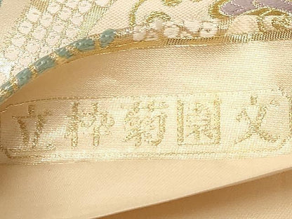 平和屋着物●六通柄袋帯 唐織 立枠菊図文 金糸 正絹 逸品 CAAX9244yk
