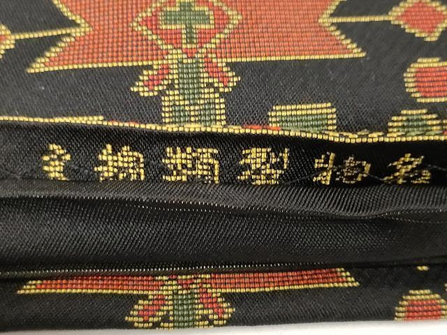 平和屋着物●六通柄 本袋帯 名物裂類錦文 黒地 正絹 逸品 CAAX9259yk