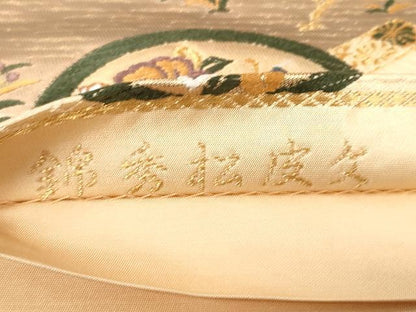 平和屋着物●六通柄袋帯　錦秀松皮文　金糸　正絹　逸品　CAAX9270yk