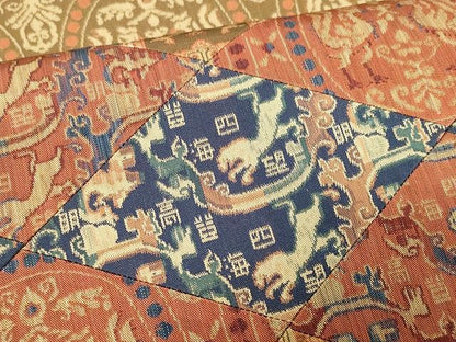 平和屋着物●太鼓柄袋帯 切嵌 正倉院対鳳円文錦 正絹 逸品 CAAX9272yk