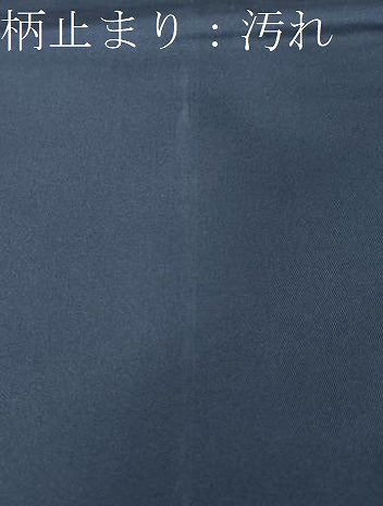 平和屋着物▼六通柄 本袋帯 鳳凰菱花文 金糸 正絹 逸品 CAAX9281yk