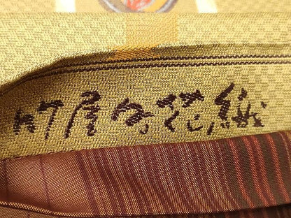 平和屋着物●六通柄袋帯 竹屋町花織 舞葉文 正絹 逸品 CAAX9282yk