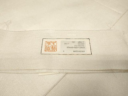 平和屋着物▽スリーシーズン 春夏秋 京の名門 じゅらく謹製 太鼓柄袋帯 工藤手織 すくい織 吉祥文 金糸 証紙付き 正絹 逸品 CAAX9368yk