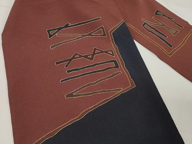 平和屋着物●九寸名古屋帯　刺繍　吉祥文　金彩　鬼しぼ縮緬　正絹　逸品　CAAX9375yk