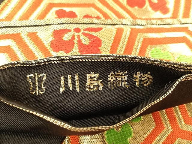 平和屋着物●西陣　川島織物　六通柄　本袋帯　唐織　雲取り文　黒地　金銀糸　正絹　逸品　CAAX9430yk
