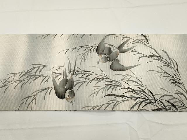 平和屋着物＊夏物 創作 九寸名古屋帯 手描き 飛鳥枝笹文 正絹 逸品 CAAX9479yk