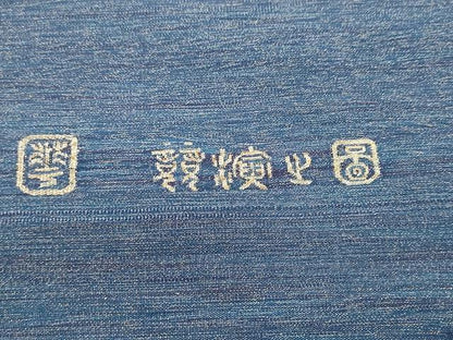 平和屋着物●極上　手織綴れ　山鹿清華　太鼓柄袋帯　鳳凰　胡蝶蘭　金銀糸　正絹　逸品　CAAX9483yk