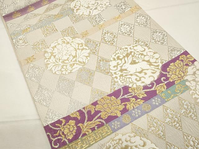 平和屋着物●京の名門 じゅらく謹製 帝王紫 六通柄袋帯 唐織 跳兎 花唐草文 金糸 正絹 逸品 CAAX9529yk