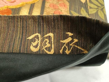 平和屋着物●六通柄袋帯　唐織　藤に蝶　金糸　正絹　逸品　CABE8413ykｍ