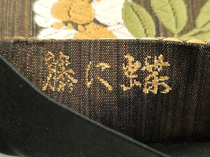 平和屋着物●六通柄袋帯　唐織　藤に蝶　金糸　正絹　逸品　CABE8413ykｍ