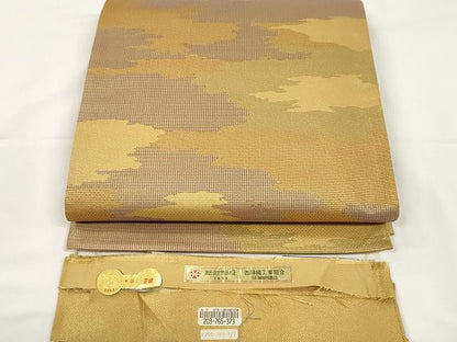 平和屋着物●西陣　京藝　六通柄袋帯　七條織成裂　霞文　秘藝伝承　金糸　証紙付き　健勝苑扱い　正絹　逸品　CAAX9573yk