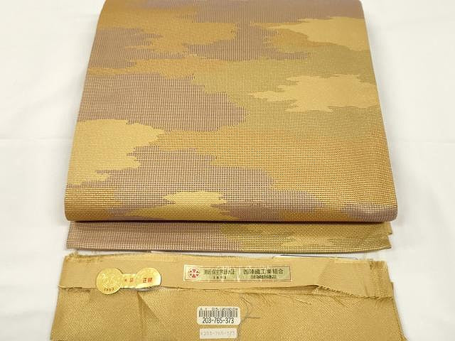 平和屋着物●西陣　京藝　六通柄袋帯　七條織成裂　霞文　秘藝伝承　金糸　証紙付き　健勝苑扱い　正絹　逸品　CAAX9573yk
