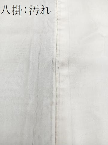 平和屋着物■豪華黒留袖 駒刺繍 浜松文 金彩 正絹 逸品 CAAX9680xe