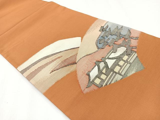 平和屋着物◎太鼓柄袋帯　地紙風景文　正絹　逸品　未使用　CAAX9779xe